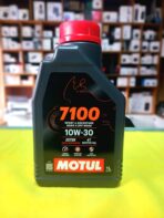 MOTUL 7100 10W-30 4T