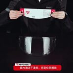Motowolf Universal Antifog Lens - Image 2
