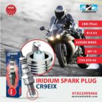 NGK IRIDIUM IX CR9EIX PLUGS