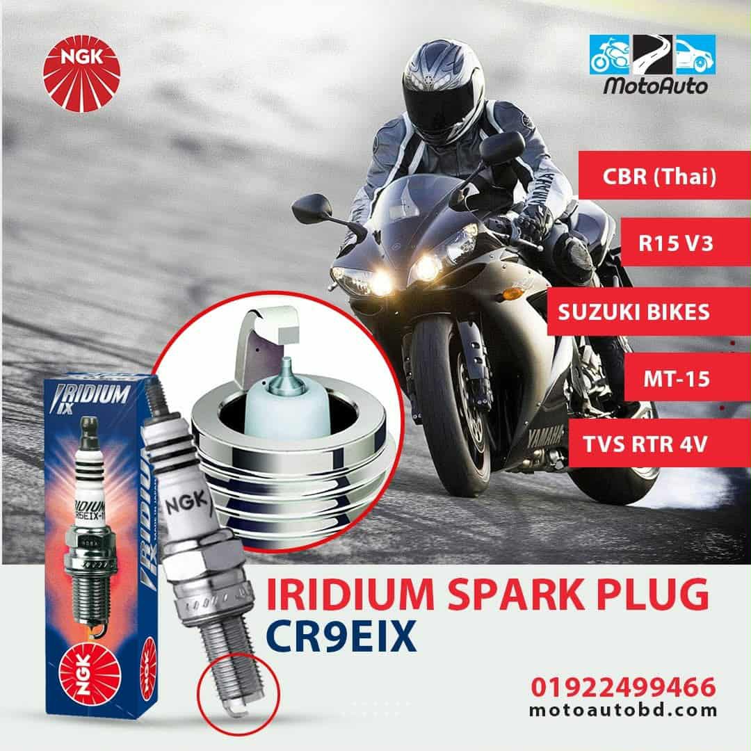 2026/01/1000116404.jpg NGK IRIDIUM IX CR9EIX PLUGS - Image 1