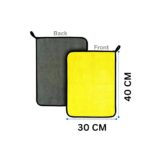 Microfiber Towel T- 30*40 - Image 3