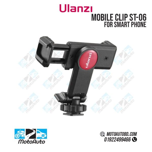 Ulanzi ST-06 Adjustable Phone Holder 