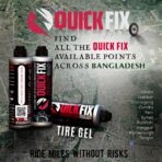 Quick Fix Premium Tire Sealant Gel - Image 3