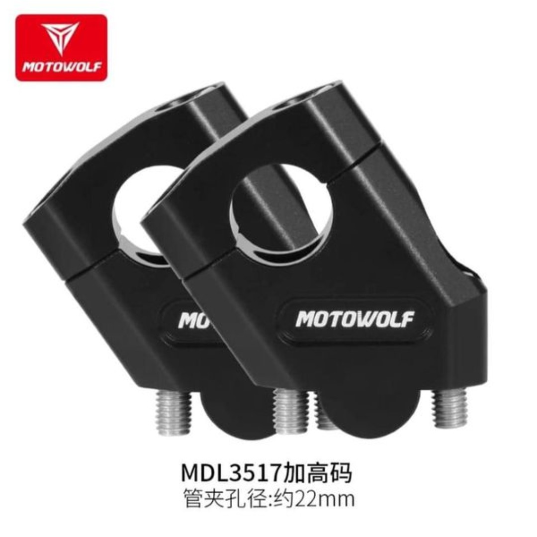 2026/03/1000126032.png Motowolf Handlebar Riser - Image 1