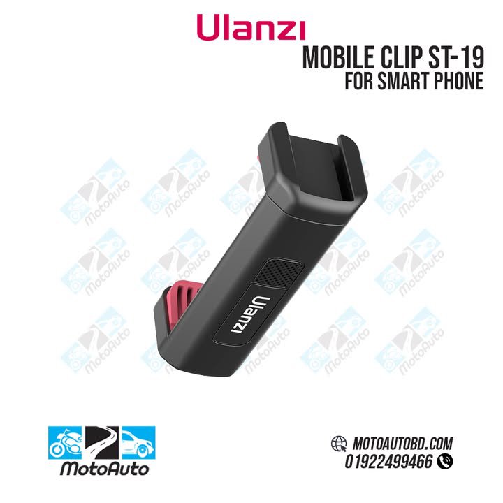2026/05/1000128873.jpg Ulanzi Mini Smartphone Clip ST-19 - Image 1