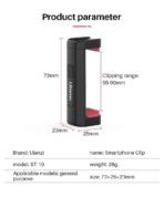 Ulanzi Mini Smartphone Clip  ST-19 - Image 3