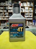 AMS OIL 10W-40 Full Synthetic Engine Oil