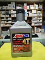 AMS OIL 10W-30 Full Synthetic Engine Oil