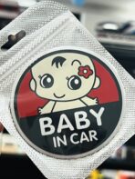 Baby in Car Sticker