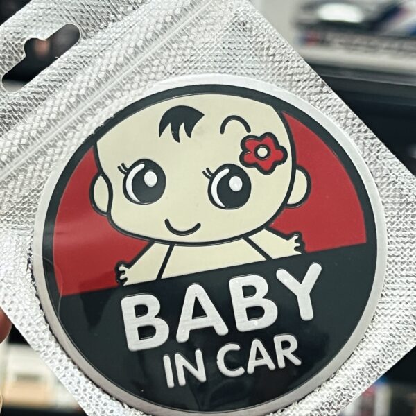 Baby in Car Sticker